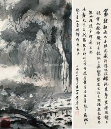  山水 镜片 纸本