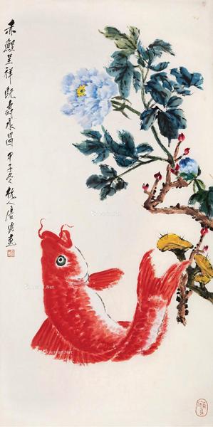  甲子（1984）年作 赤鲤呈祥 镜片 设色纸本