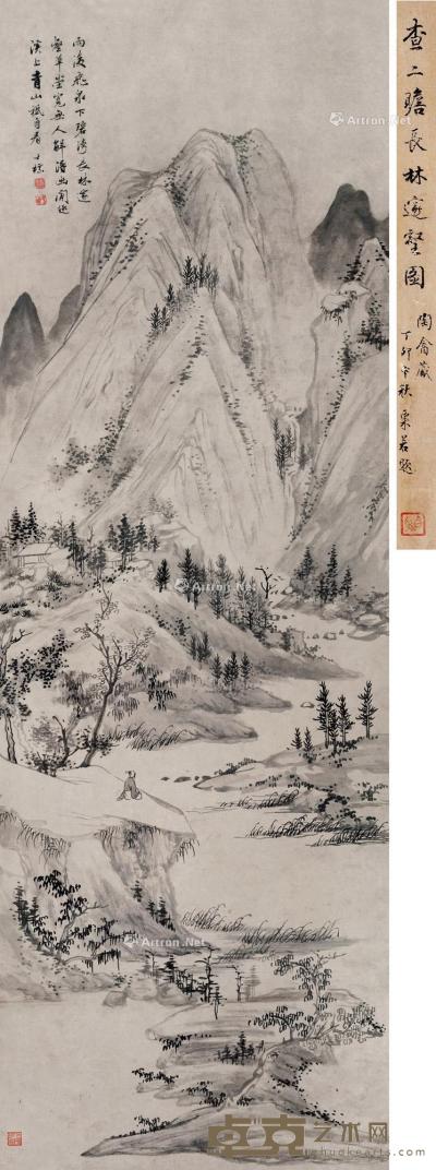  长林邃壑图 立轴 水墨纸本 156×51.5cm