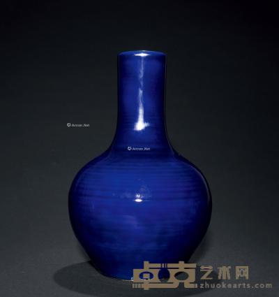  清 霁蓝釉直口瓶 高33cm