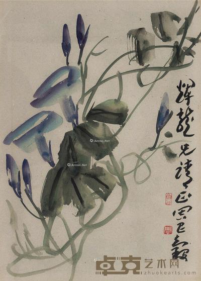 牵牛花 镜框 设色纸本 35.5×25cm