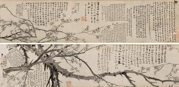  庚辰（1880）年作 疏影横斜 镜框 水墨绢本