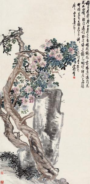  戊子（1948）年作 繁花奇石图 立轴 设色纸本