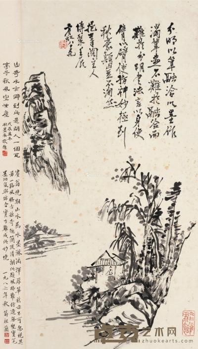  壬辰（1952）年作 渴笔山水 立轴 水墨纸本 67×33.3cm