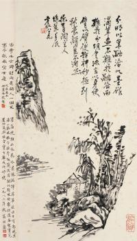  壬辰（1952）年作 渴笔山水 立轴 水墨纸本