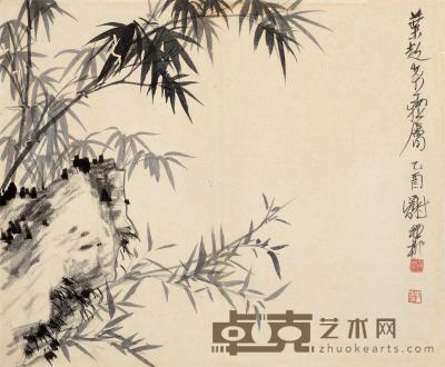  乙酉（1945）年作 竹石图 镜片 水墨纸本 33×40cm