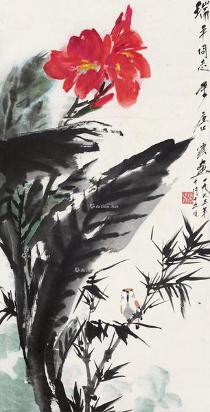  1975年作 蕉荫竹雀图 镜片 设色纸本