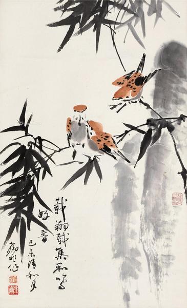  己未（1979）年作 和鸣好音 立轴 设色纸本