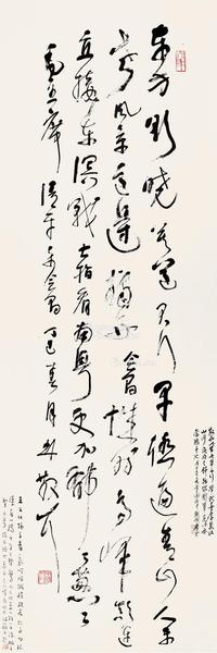  丁巳（1977）年作 草书毛主席词 立轴 纸本