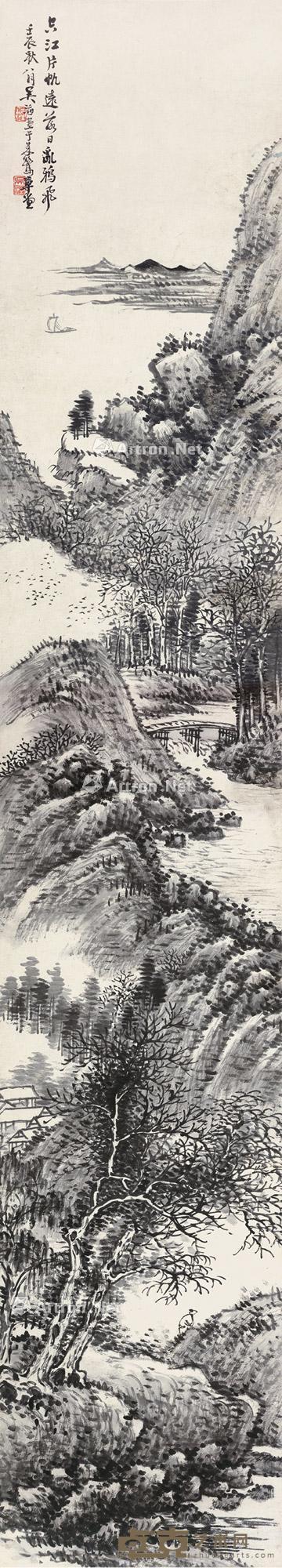  壬辰（1892）年作 江帆远影 立轴 水墨纸本 174.5×30cm
