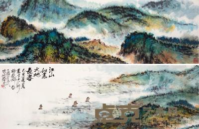  己巳（1989）年作 江山如画 手卷 设色纸本 46.5×311cm