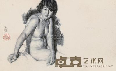  铅笔素描女人体 镜片 纸本 32×49cm