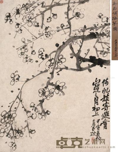 甲寅(1914)年作 墨梅 立轴 水墨纸本 44.5×32.5cm