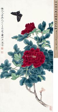  戊子（1948）年作 蝶恋花 立轴 设色纸本