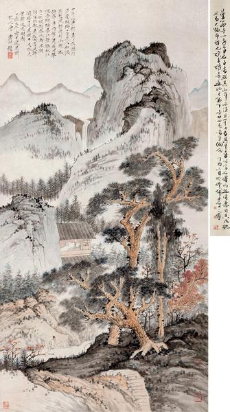  丁亥（1947）年作 策杖赏松 立轴 设色纸本
