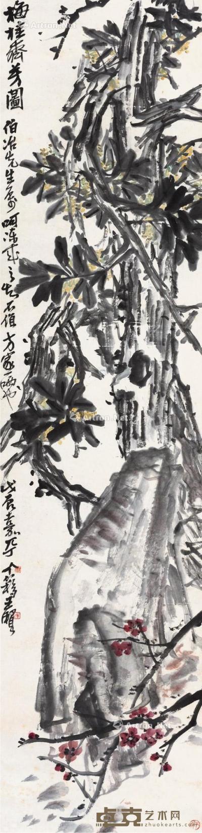  戊辰（1988）年作 梅桂齐芳图 立轴 设色纸本 136×33cm