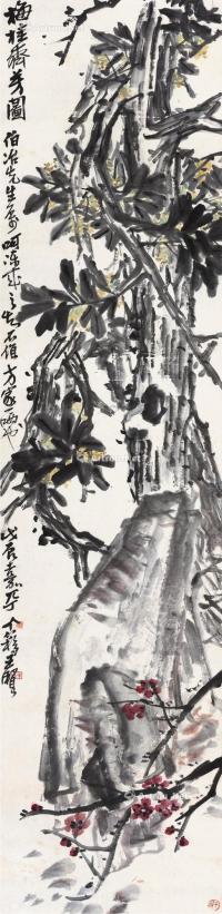  戊辰（1988）年作 梅桂齐芳图 立轴 设色纸本