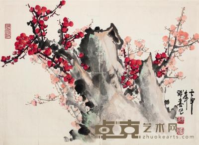  壬申（1992）年作 红梅 镜片 设色纸本 41×55cm