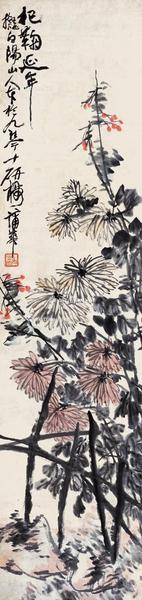  杞鞠延年 立轴 设色纸本