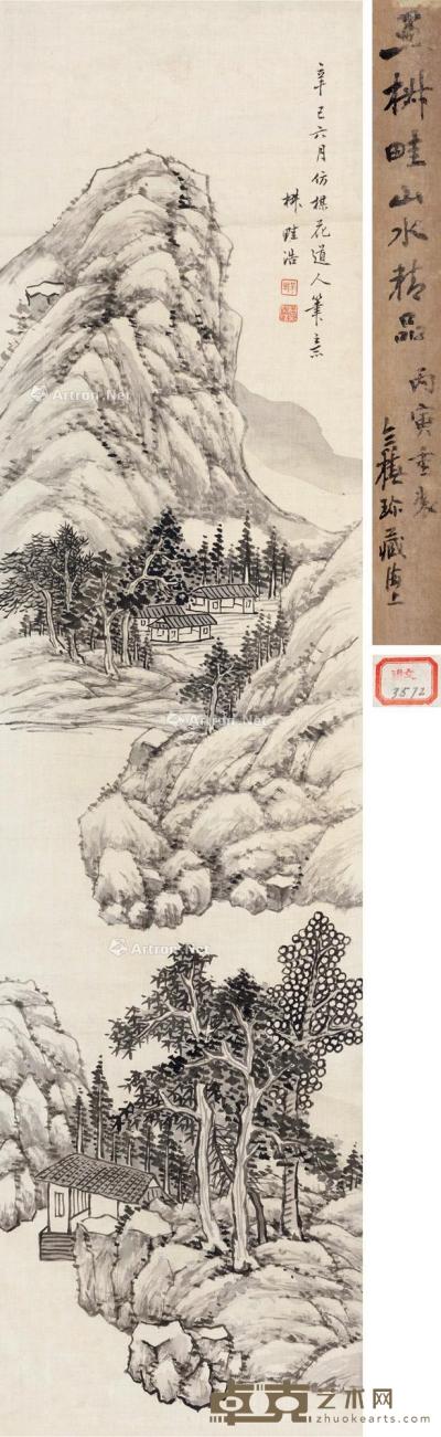  辛巳（1821）年作 山居图 立轴 水墨绢本 128.5×32cm