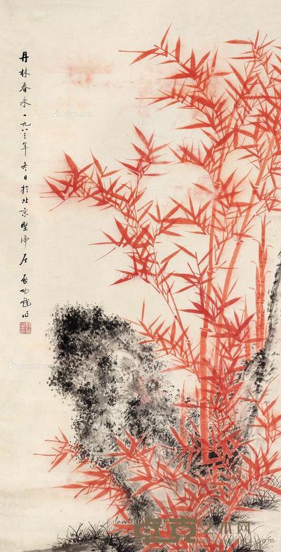 1983年作 丹林春永 立轴 设色纸本 90×46cm