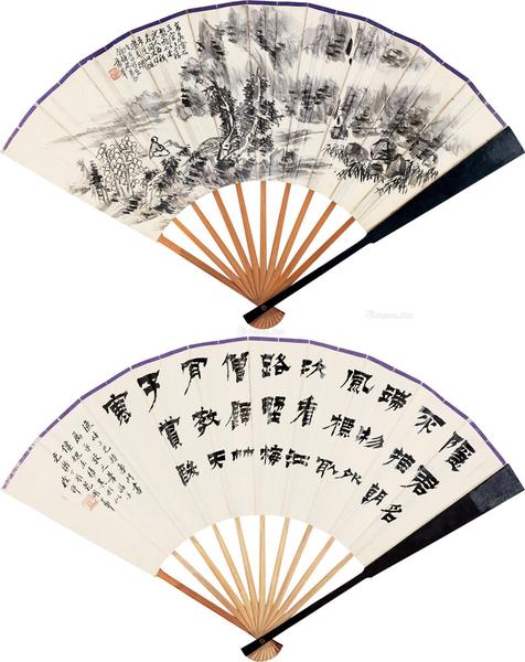  观泉图 隶书 成扇 水墨纸本