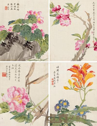  己卯（1879）年作 花卉册 册页 （十二开选四） 设色绫本 20.5×16cm×12