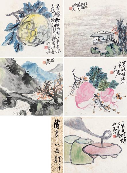  山水花果册 册页 （五开） 设色纸本