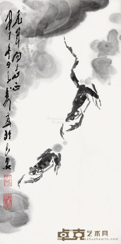  甲子（1984）年作 蛙趣 镜片 水墨纸本 69×34cm