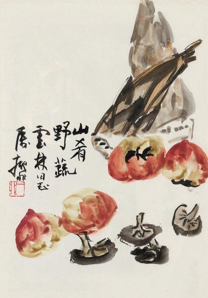  山珍 镜框 设色纸本