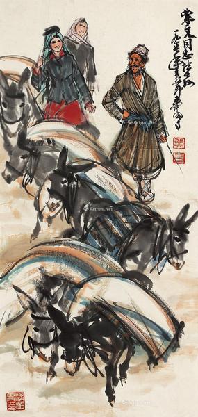  1977年作 运粮图 镜片 设色纸本