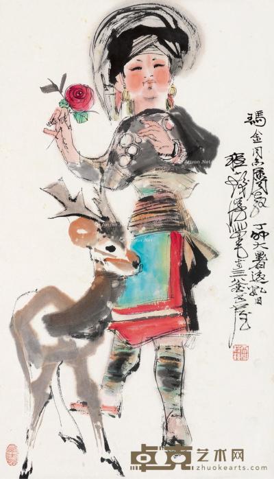  丁卯（1987）年作 少女与羊 镜片 设色纸本 63.5×37cm