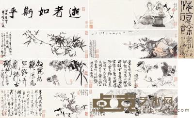  己亥（1959）年作 自赏册 册页 （七开） 设色纸本 画心17.5×54.5cm×7；册首22×69.5cm