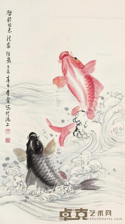  己未（1979）年作 鱼跃图 立轴 设色纸本 69×38cm