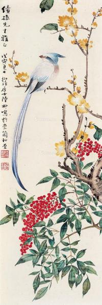  戊寅（1938）年作 茱萸寿带 立轴 设色纸本