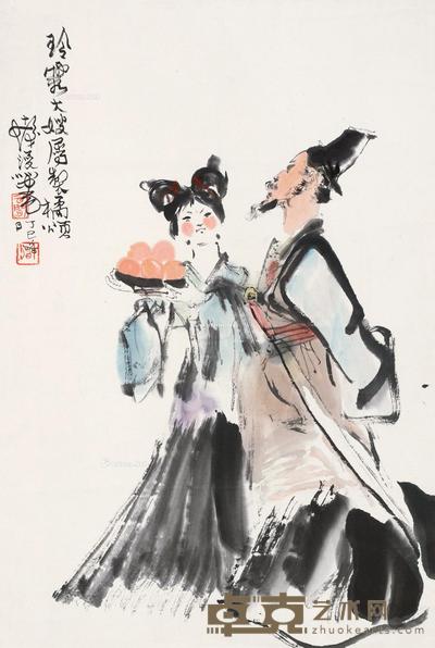  丁巳（1977）年作 橘颂 立轴 设色纸本 67×46cm