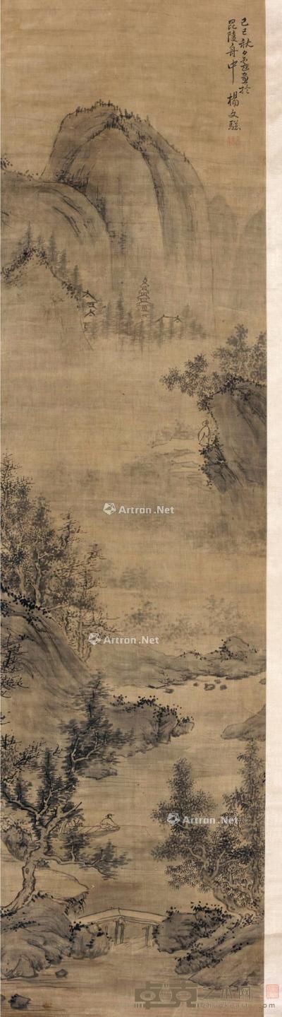  己巳（1629）年作 秋兴图 立轴 设色绫本 192×50cm