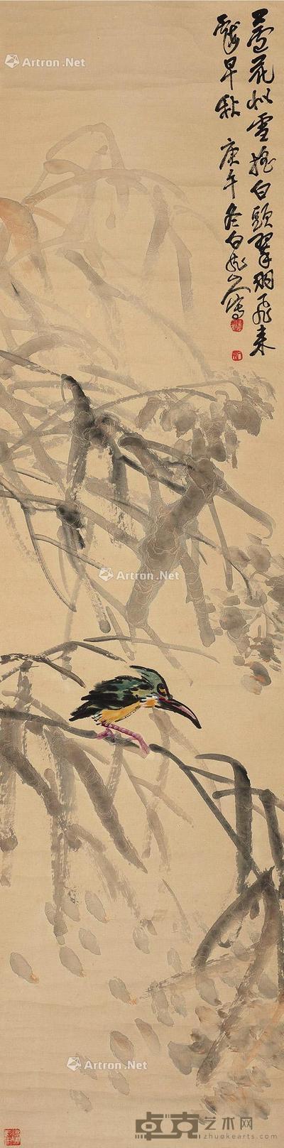 庚午(1930)年作 芦花翠鸟 立轴 设色纸本 136×33cm