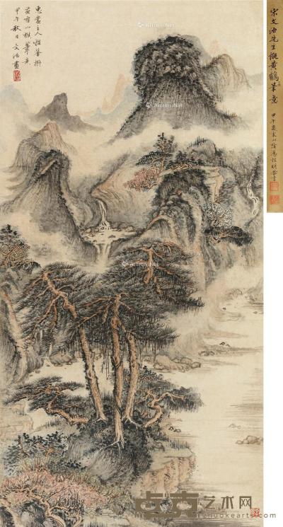  甲午（1954）年作 拟黄鹤山樵笔意 立轴 设色纸本 81×41.5cm
