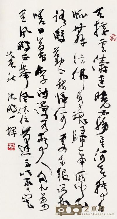  戊辰（1988）年作 草书 立轴 纸本 84.5×45.5cm