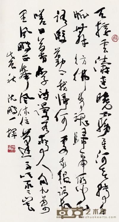 戊辰(1988)年作 草书 立轴 纸本 84.5×45.5cm