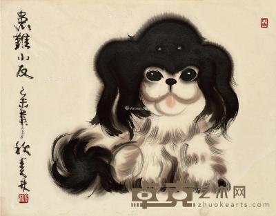  己未（1979）年作 小狗 镜片 设色纸本 35×46cm