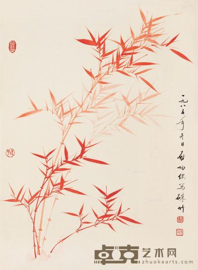 1985年作 朱竹 镜片 设色纸本 60×44cm
