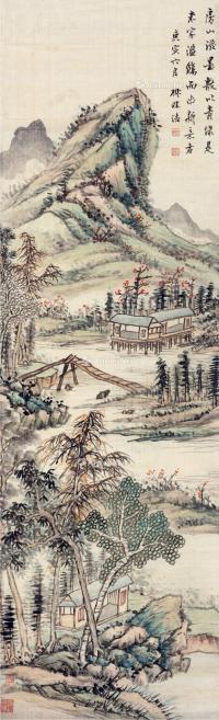  庚寅（1830）年作 溪桥山居图 立轴 设色绢本