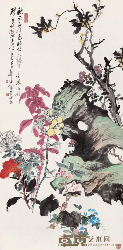 乙酉(1945)年作 九秋图 立轴 设色纸本 135.5×66.5cm