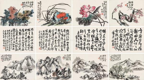 书画三挖 四屏 立轴 设色/水墨纸本
