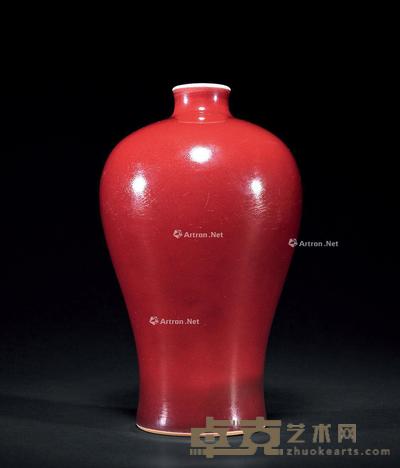  清乾隆 霁红釉梅瓶 直径10cm；高18.5cm