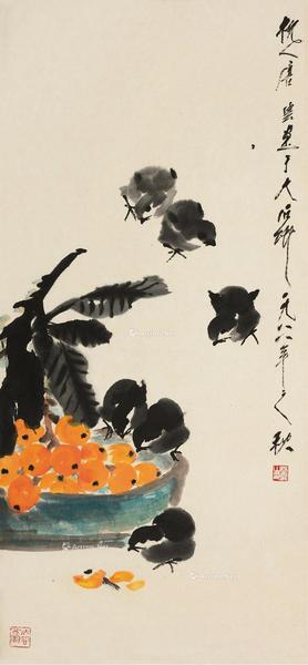  1988年作 枇杷雏戏 立轴 设色纸本