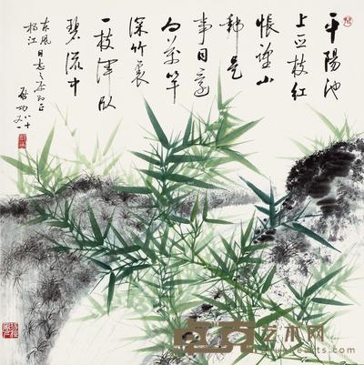 竹石图 镜片 设色纸本 69×68cm