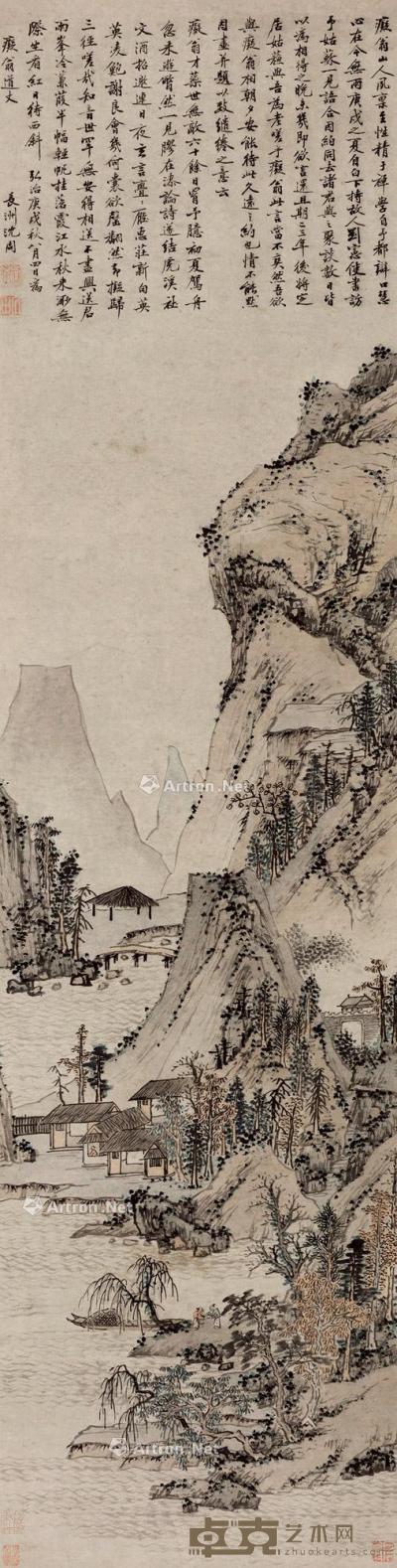  庚戌（1490）年作 江干送别图 立轴 设色纸本 159×39.5cm